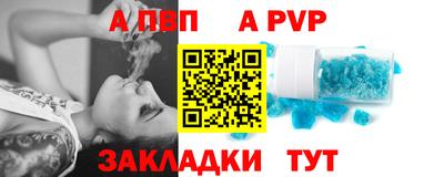 круглые Гатчина