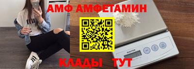 a pvp Гай