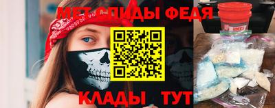MDMA Premium VHQ Гагарин