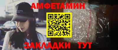 круглые Гатчина