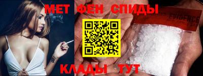 круглые Гатчина