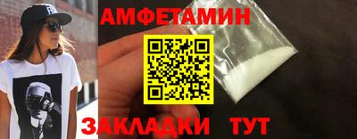 a pvp Гай