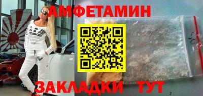 MDMA Premium VHQ Гагарин
