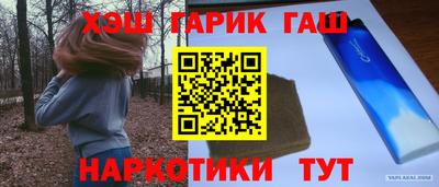 MDMA Premium VHQ Гагарин