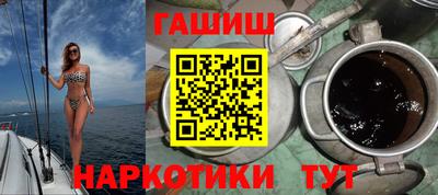 круглые Гатчина