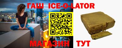 MDMA Premium VHQ Гагарин