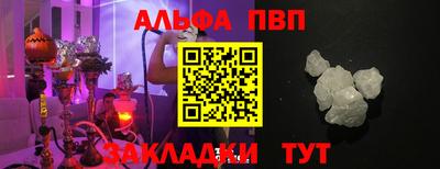 круглые Гатчина