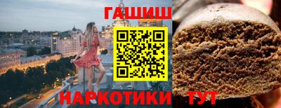a pvp Гай
