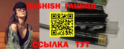 MDMA Premium VHQ Гагарин