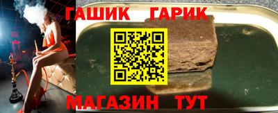 круглые Гатчина