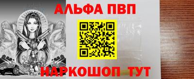 MDMA Premium VHQ Гагарин