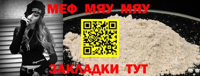 MDMA Premium VHQ Гагарин
