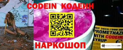 круглые Гатчина
