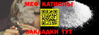 MDMA Premium VHQ Гагарин