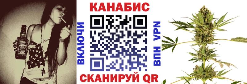 Канабис AK-47  как найти наркотики  Калуга 